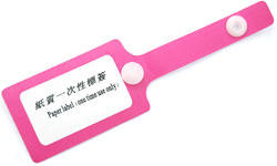 Type: Lable-2 